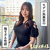 【hoi340】なみほ（ドキュメンタリー）【無料で見る方法】