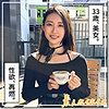【hoi381】ミコ（お姉さん）【無料で見る方法】
