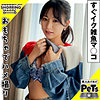 【hpt039】イロハ 2（ドキュメンタリー）【無料で見る方法】