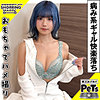 【hpt055】ルル（ドキュメンタリー）【無料で見る方法】