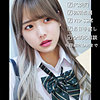 【htek017】まいな（スレンダー）【無料で見る方法】