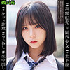 【htek024】あかり（美乳）【無料で見る方法】