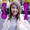 【htut634】CHIYU（顔射）【無料で見る方法】