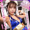 【instc611】あさみん（チャイナドレス）【無料で見る方法】