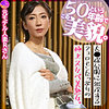 【instc632】元モデル人妻Rさん 2（中出し）【無料で見る方法】
