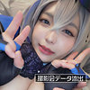【instc655】ゆみにゃ（美乳）【無料で見る方法】