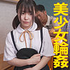 【jpak067】みさき 2（貧乳・微乳）【無料で見る方法】