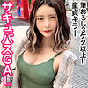 【jzt088】るい（中出し）【無料で見る方法】
