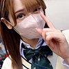 【kop094】えま（フェラ）【無料で見る方法】