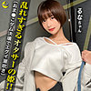 【mfc292】るな（女子大生）【無料で見る方法】