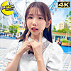 【mfc351】いおり（美少女）【無料で見る方法】