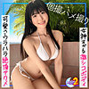 【mfcs123】貧困女子大生ゆきちゃん（顔射）【無料で見る方法】