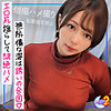 【mfcs125】デカ尻歯科衛生士ゆきりん（フェラ）【無料で見る方法】
