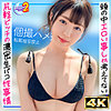 【mfcs129】Gカップ新人ナースあみちゃん（水着）【無料で見る方法】