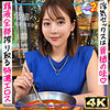 【mfcs135】絶倫人妻さにゃさん（電マ）【無料で見る方法】