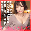 【mla102】きーな（顔射）【無料で見る方法】