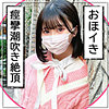 【mla188】ゆり（中出し）【無料で見る方法】
