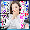【momo0020】ゆりりん（ロングヘアー）【無料で見る方法】