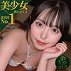 【msodn064】ひまり（中出し）【無料で見る方法】