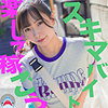 【msods012】ゆいさん（巨乳）【無料で見る方法】