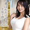 【mywife687】理央（スレンダー）【無料で見る方法】