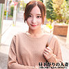 【nost026】ゆりさん（お姉さん）【無料で見る方法】