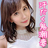【oksm043】のあさん（中出し）【無料で見る方法】