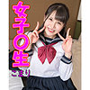 【omsk119】こまり（フェラ）【無料で見る方法】