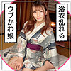 【ons0030】みるぼん（ハメ撮り）【無料で見る方法】