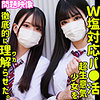 【oreco529】なみか＆さくら（巨乳）【無料で見る方法】