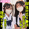 【oreco654】かなた＆みれい（制服）【無料で見る方法】