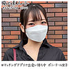 【oreh007】かんな（ハメ撮り）【無料で見る方法】