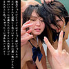 【oremo086】元友だちY＆M（美少女）【無料で見る方法】