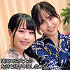 【oremo214】かなう＆りの（女子大生）【無料で見る方法】