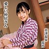 【oremo298】花乃（和服・浴衣）【無料で見る方法】