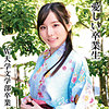 【oremo325】KさんW大学卒業（スレンダー）【無料で見る方法】