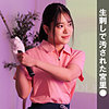 【oremo345】M（美乳）【無料で見る方法】