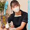 【oremo353】担当:F（巨乳）【無料で見る方法】