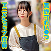 【oremo400】A（スレンダー）【無料で見る方法】