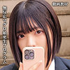 【oremo419】ゆみ（スレンダー）【無料で見る方法】