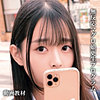 【oremo420】つぼみ（スレンダー）【無料で見る方法】