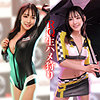 【oremo437】RIO（巨乳）【無料で見る方法】