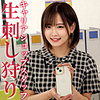 【oremo452】ヒロセさん（巨乳）【無料で見る方法】