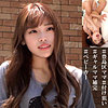 【oremo457】Yさん（鬼畜）【無料で見る方法】