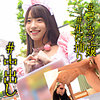 【oremo464】OTO（スレンダー）【無料で見る方法】