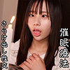 【oremo476】Hさん（鬼畜）【無料で見る方法】