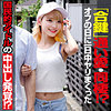 【oremo488】MINA（盗撮・のぞき）【無料で見る方法】