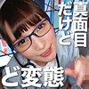 【oretda022】みほ 5（顔射）【無料で見る方法】