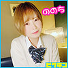 【pchn005】ののち（学生服）【無料で見る方法】