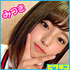 【pchn010】みつきちゃん（学生服）【無料で見る方法】